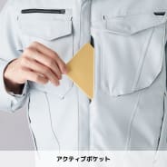 チャコール