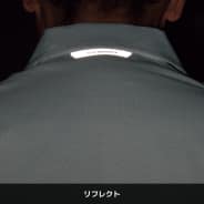 シルバー