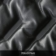 パープル