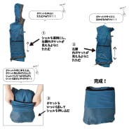 コールブラック
