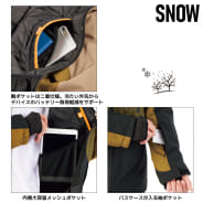 プロブラック