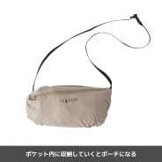 ホワイト