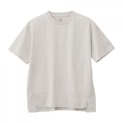 シルバーグレー