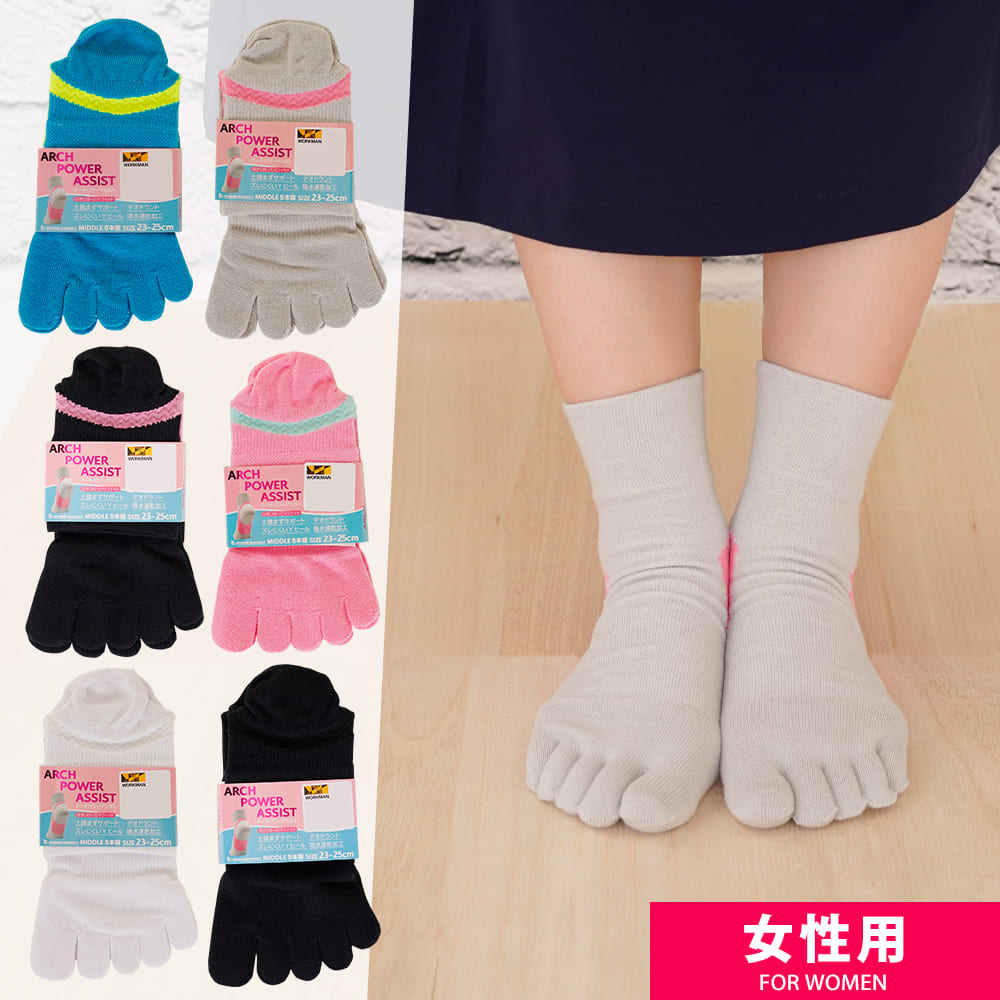 シロ