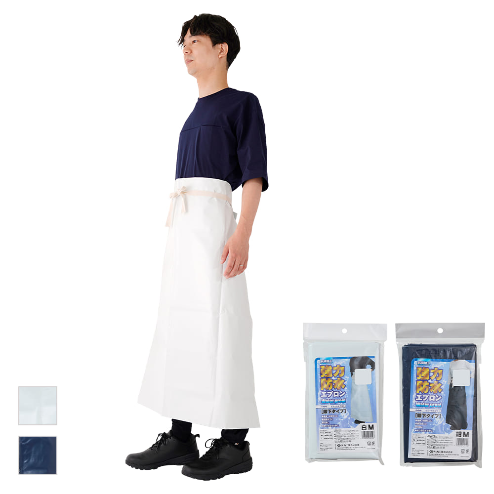 シロ