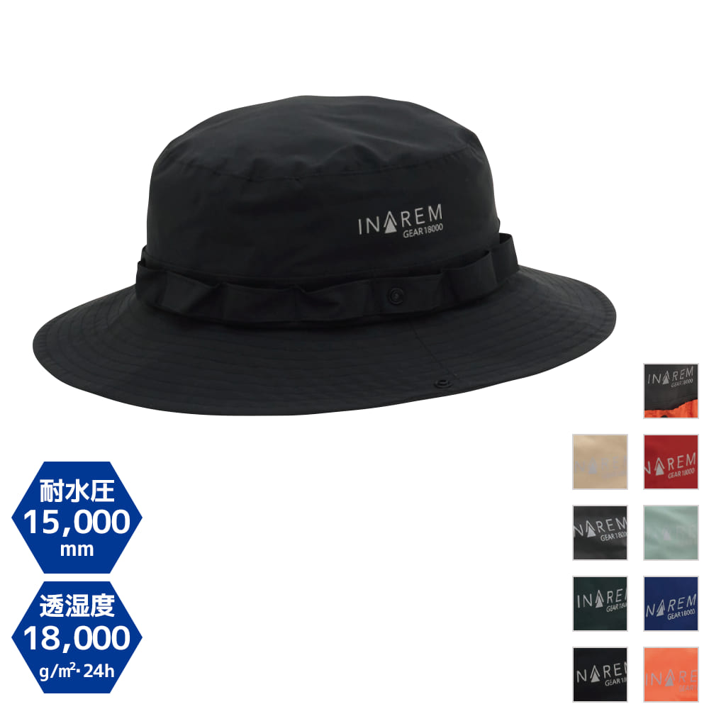 ブラック