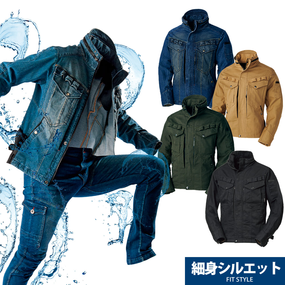 サンドベージュ