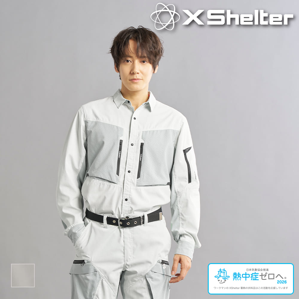 シルバー