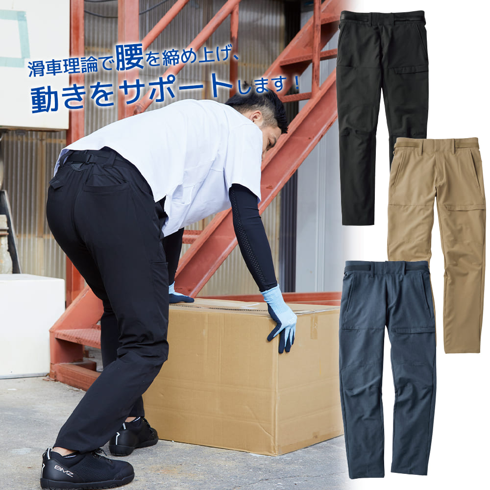 ブラック