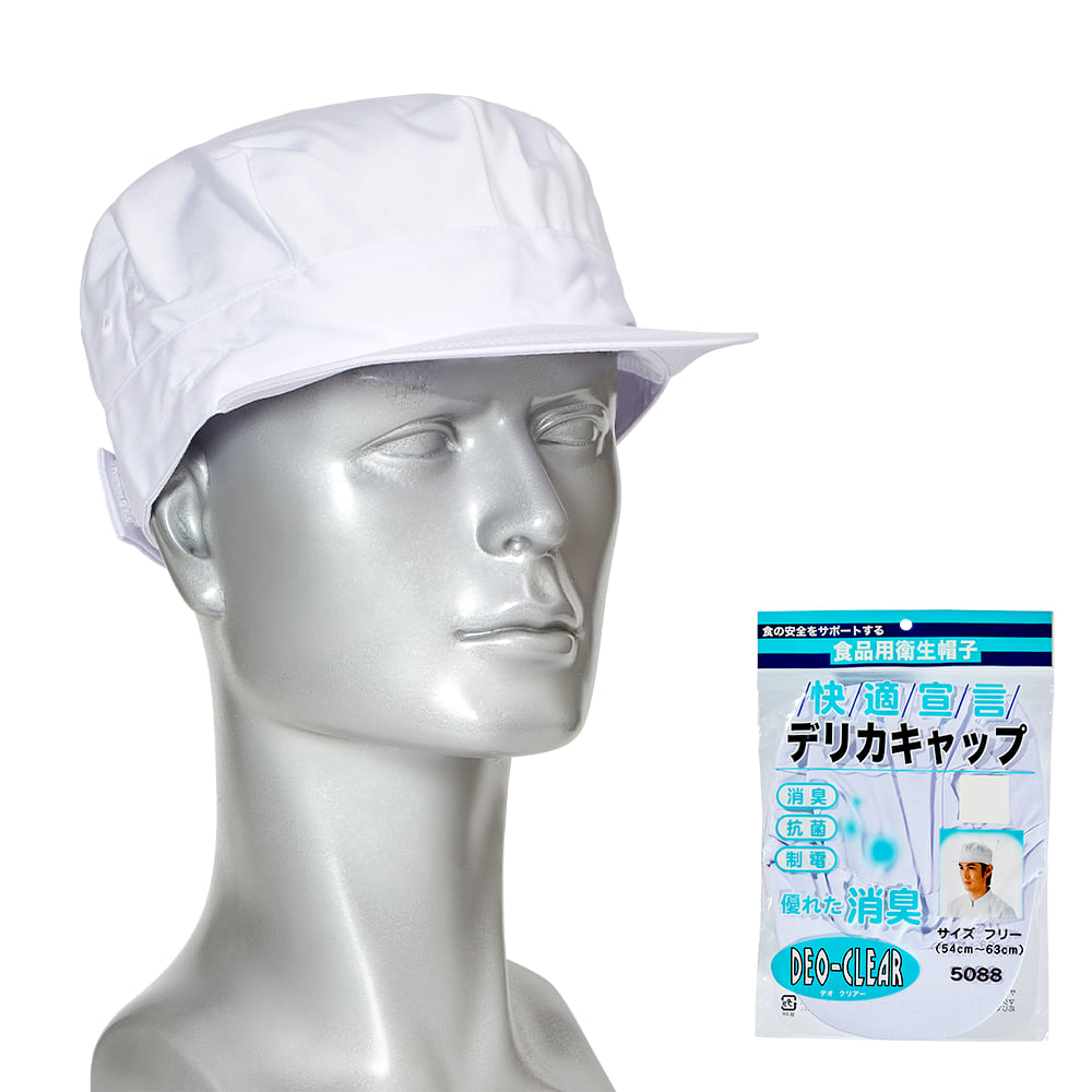 シロ