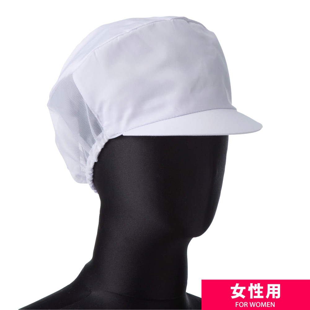シロ
