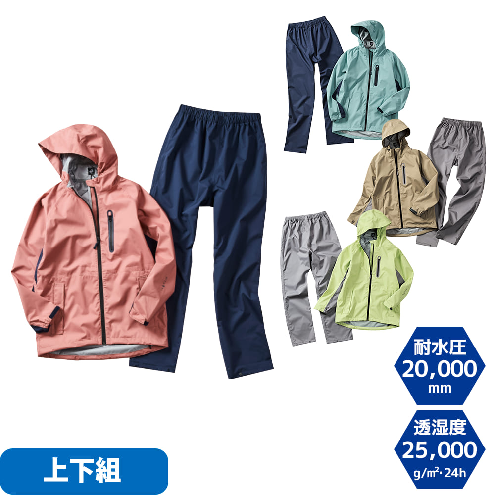 ベージュ