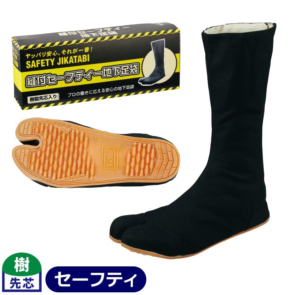 クロ