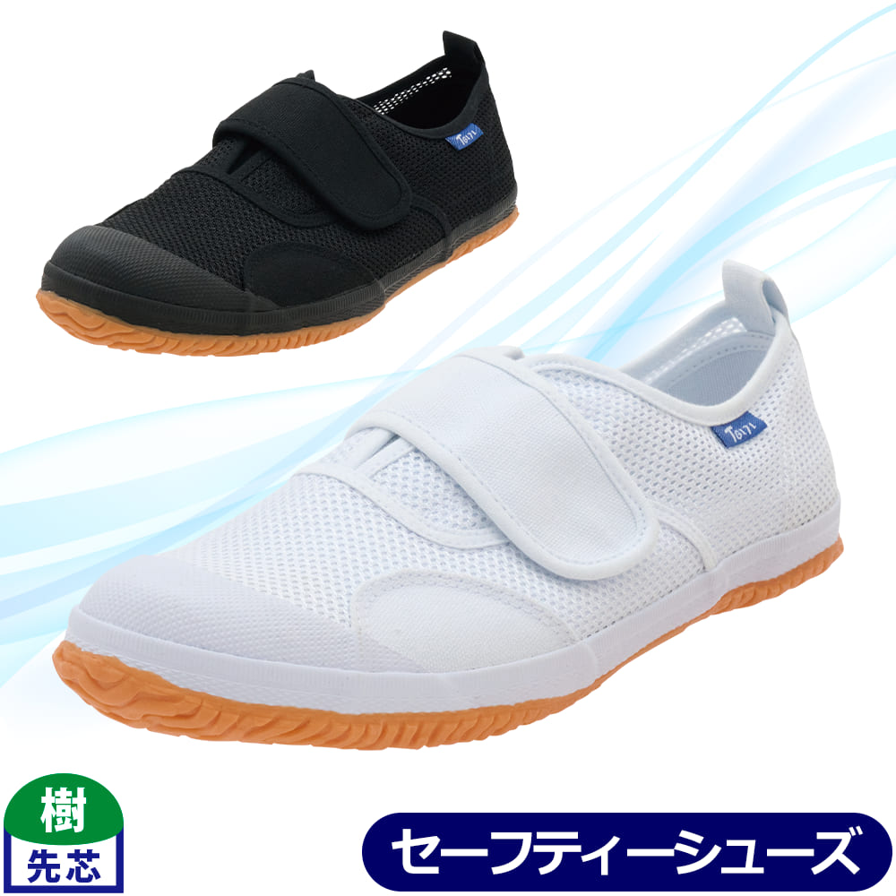 クロ