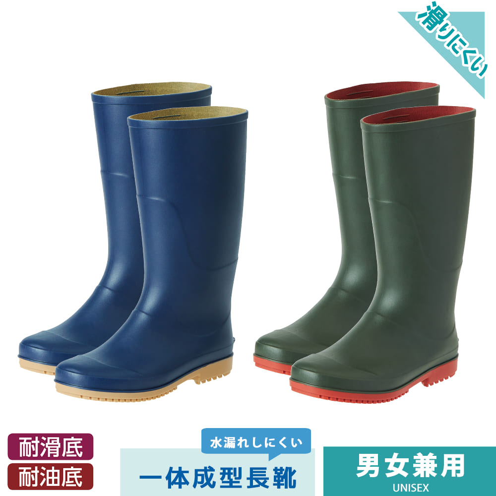 ネイビー