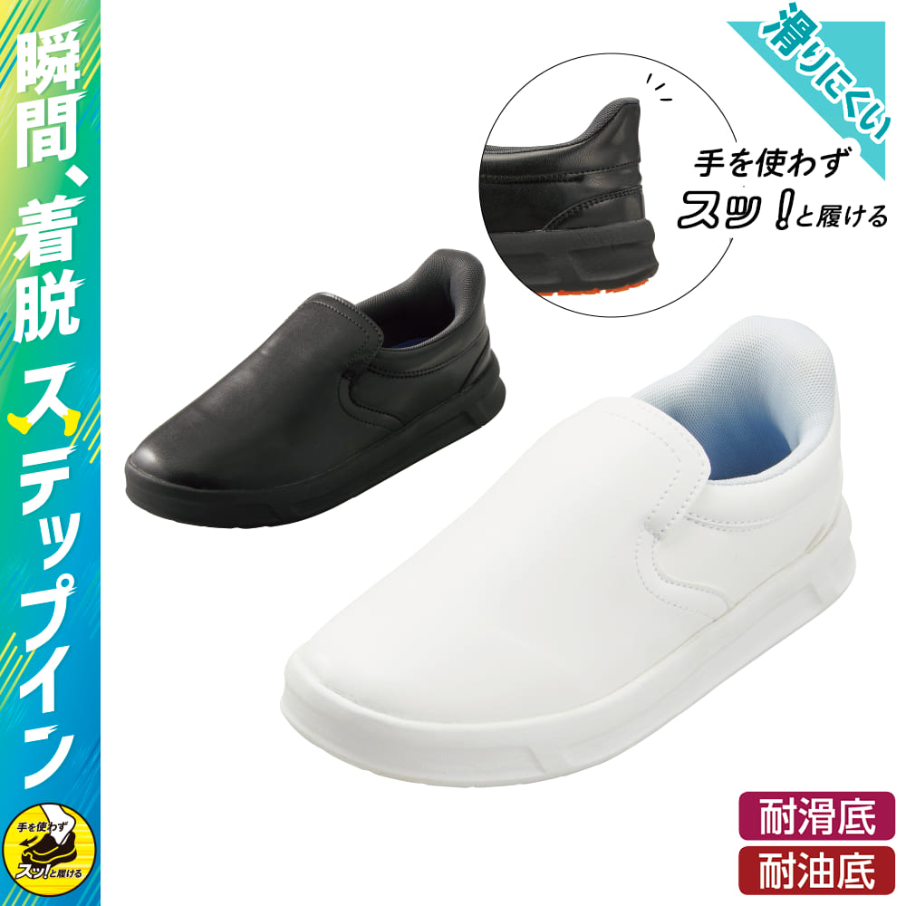 クロ