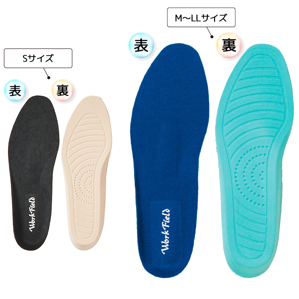 ブルー