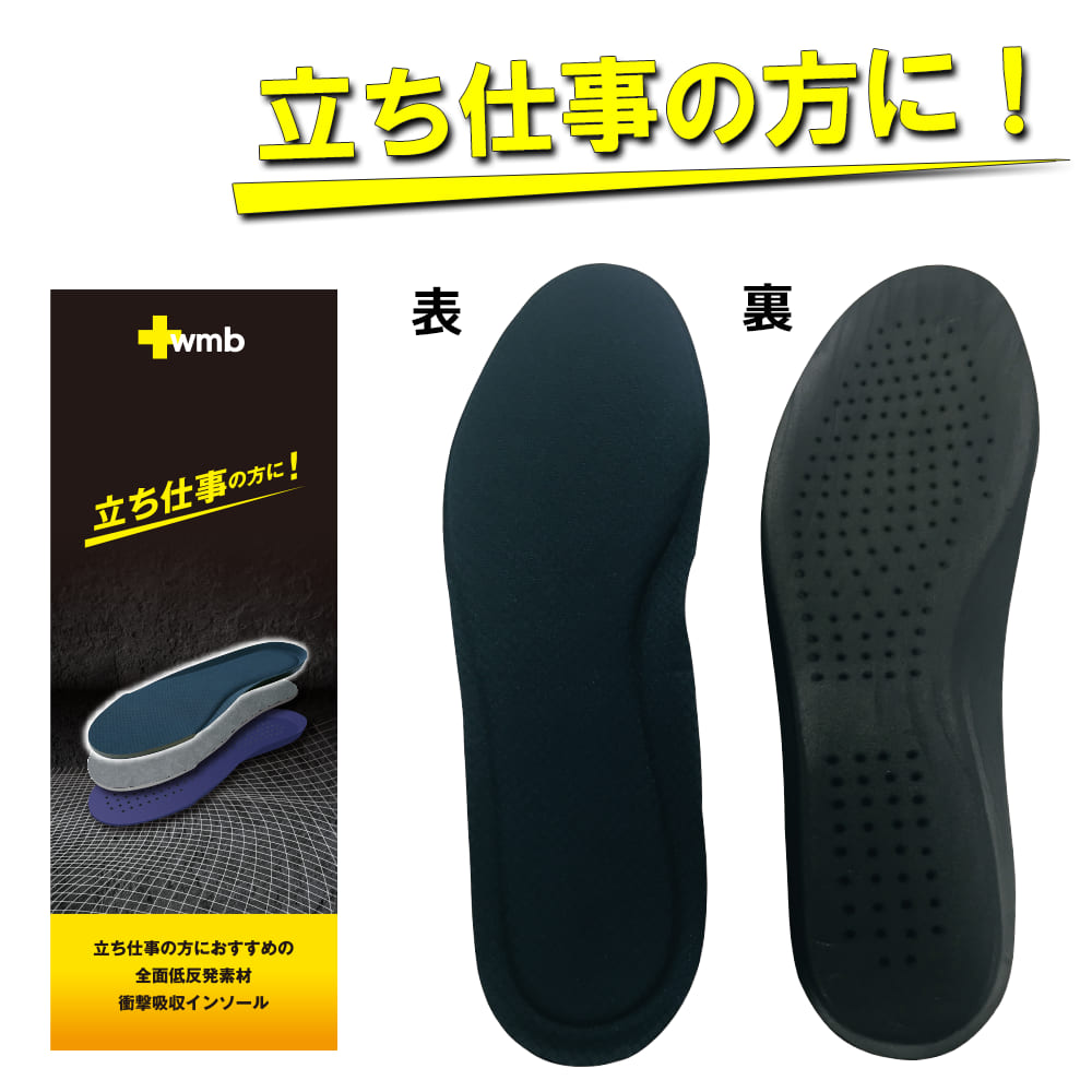 ネイビー