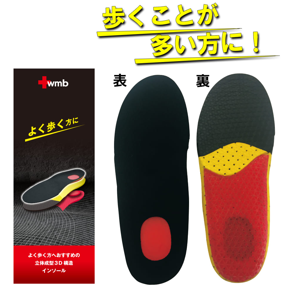 クロ