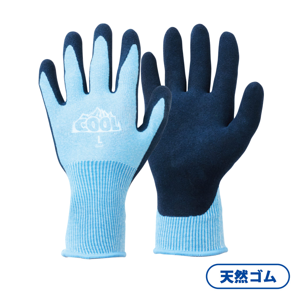 サックス