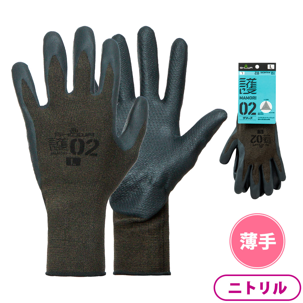 オリーブドラブ