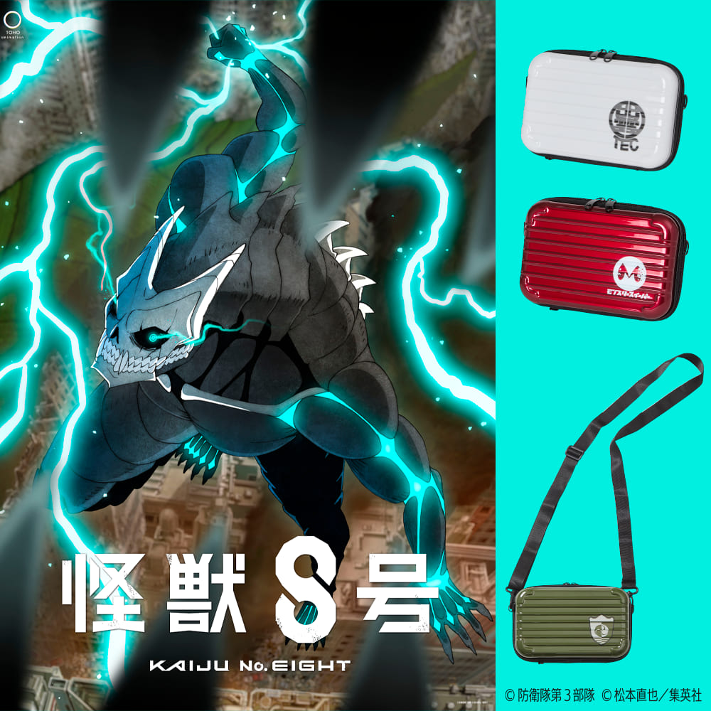 シロ