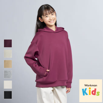 ダブルフェイスビッグフーディキッズ