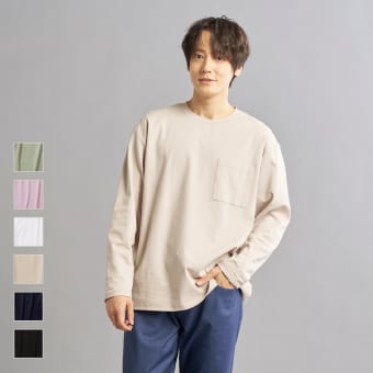 シルキー冷感コットン長袖Ｔシャツ