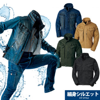 4D超撥水ストレッチフィールドジャケット