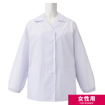 女性用長袖 襟付き食品白衣
