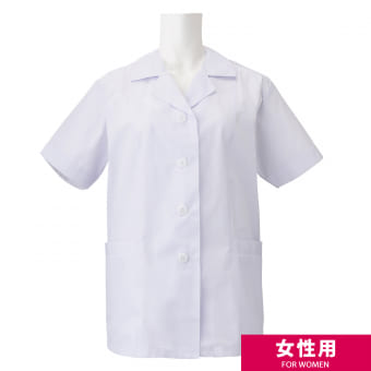 女性用半袖 襟付き食品白衣