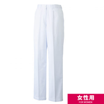女性用 白衣スラックス