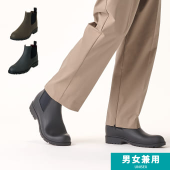 防水サファリサイドゴア