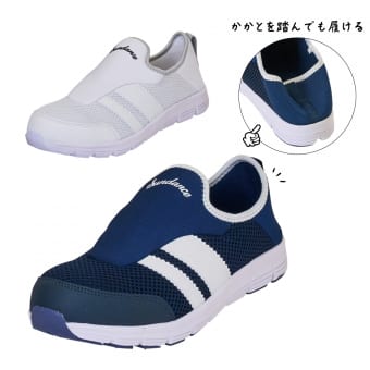 かかと踏めるスリッポン