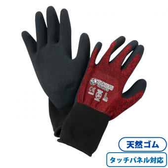 匠プラス タッチパネル天然ゴム背抜き手袋 1双