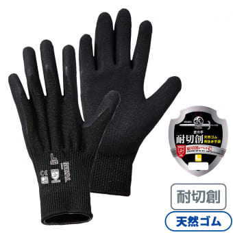 匠の手 耐切創レベルC天然ゴム背抜き手袋 1双