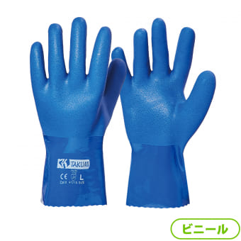 匠の手 ビニール耐油手袋 1双