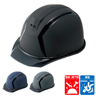 建設用マットヘルメット通気孔付