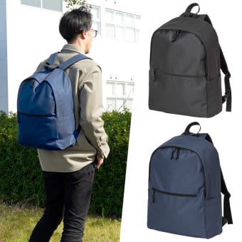 デイバッグ
