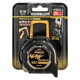 コメロン カラビナ付 マグジャケットⅡ ホルダー付き